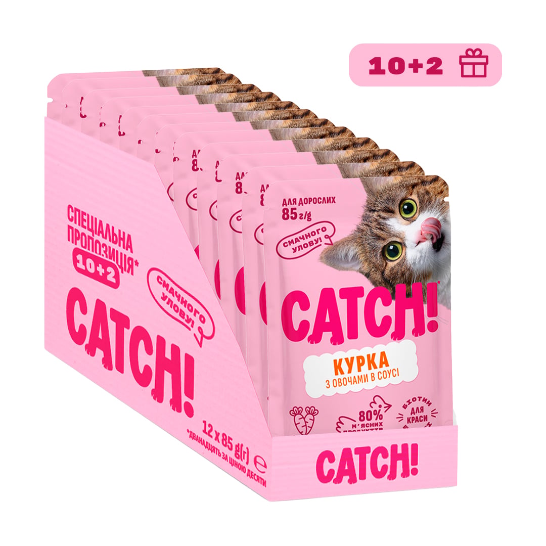 Набір вологих кормів для дорослих котів Catch! 10+2 Курка з овочами в соусі, паучі, 12*85 г